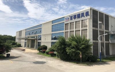 চীন B-Tohin Machine (Jiangsu) Co., Ltd. সংস্থা প্রোফাইল