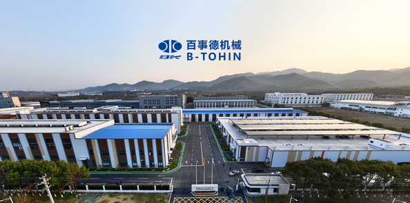 চীন B-Tohin Machine (Jiangsu) Co., Ltd. সংস্থা প্রোফাইল