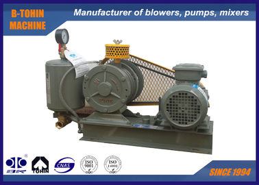 নিকাশী চিকিত্সা aeration 0.55 KW DN20 জন্য HC-251S ঘূর্ণমান বায়ু ব্লোয়ার