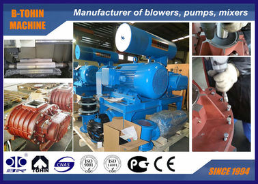 3900m3 / ঘন্টা DN200 Roots Rotary Lobe এয়ার কম্প্রেসার এবং ব্লাভার 100KPA