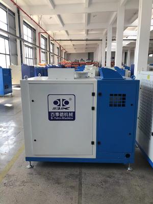 DN200 এয়ার কুলিং 23-44m3min চৌম্বকীয় সাসপেনশন সেন্ট্রিফুগাল ব্লাভার