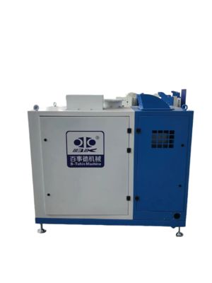 DN350 24000rpm জল-শীতল স্মার্ট-অপারেট চুম্বকীয় সাসপেনশন সেন্ট্রিফিউগাল ব্লোয়ার যা পয়ঃনিষ্কাশন বায়ুচলাচলের জন্য ব্যবহৃত হয়