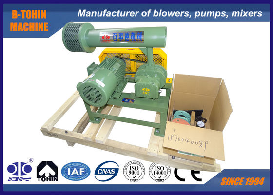 60KPA 1750Rpm থ্রি লোব রুটস ব্লোয়ার আর্মি গ্রিন ফর অ্যাকুয়াকালচার