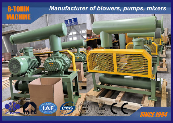 -50KPA 4.53m3/মিনিট 7.5KW এয়ার কুলিং নেতিবাচক চাপ রুট ব্লাভার ভ্যাকুয়াম পাম্প