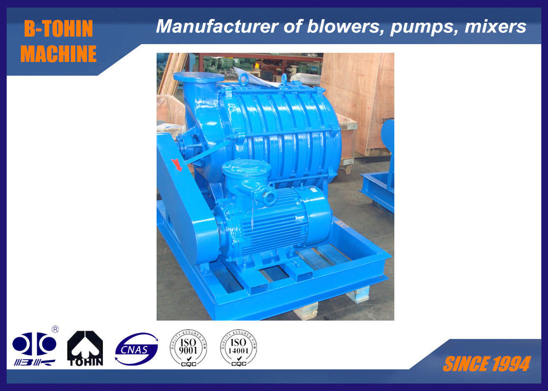98KPA 40m³/min ফ্লো, এয়ার কম্বাশনের জন্য মাল্টি স্টেজ সেন্ট্রিফিউগাল ব্লোয়ার, সেন্ট্রিফিউগাল এয়ার ফ্যান ব্লোয়ার