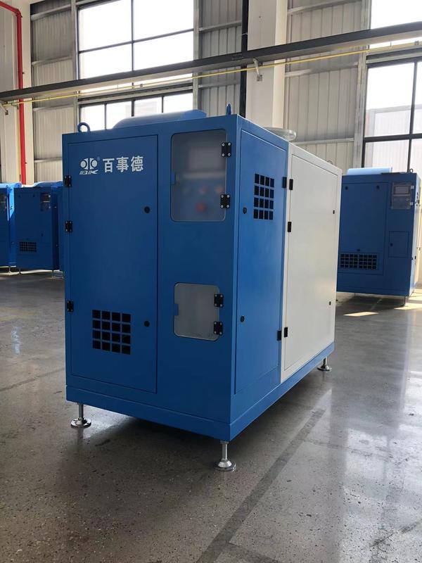 DN200 এয়ার কুলিং 23-44m3min চৌম্বকীয় সাসপেনশন সেন্ট্রিফুগাল ব্লাভার