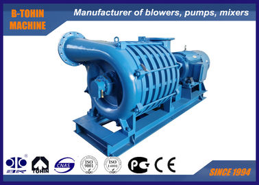 জল চিকিত্সা aeration জন্য উচ্চ চাপ Multistage কেন্দ্রতালিকা ব্লোয়ার D150-1.6