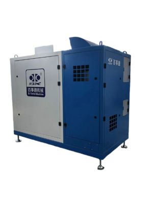 DN350 24000rpm জল-শীতল স্মার্ট-অপারেট চুম্বকীয় সাসপেনশন সেন্ট্রিফিউগাল ব্লোয়ার যা পয়ঃনিষ্কাশন বায়ুচলাচলের জন্য ব্যবহৃত হয়