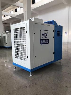 DN400  150-360m³/মিনিট রিমোট-কন্ট্রোল বর্জ্য গ্যাস ট্রিটমেন্ট ম্যাগনেটিক সাসপেনশন সেন্ট্রিফিউগাল ব্লোয়ার