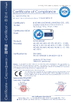 চীন B-Tohin Machine (Jiangsu) Co., Ltd. সার্টিফিকেশন