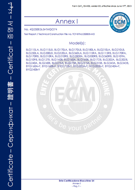 চীন B-Tohin Machine (Jiangsu) Co., Ltd. সার্টিফিকেশন