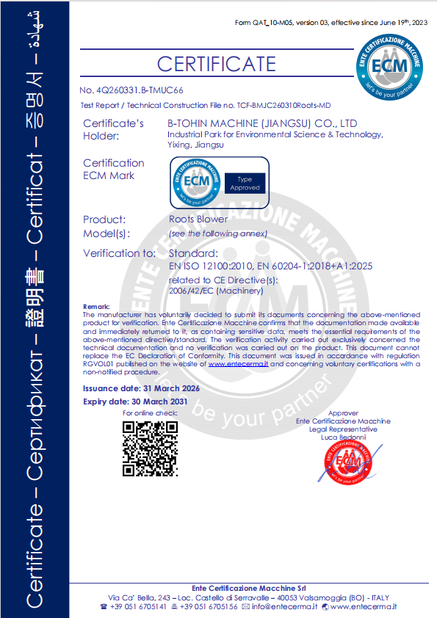 চীন B-Tohin Machine (Jiangsu) Co., Ltd. সার্টিফিকেশন