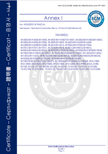 চীন B-Tohin Machine (Jiangsu) Co., Ltd. সার্টিফিকেশন